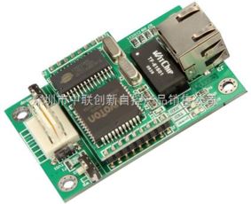 c2000 e1m0 c2000 e1m0康耐德rs232轉(zhuǎn)以太網(wǎng)模塊 嵌入式串口設(shè)備聯(lián)網(wǎng)模塊 深圳市中聯(lián)創(chuàng)新自控產(chǎn)品銷售公司