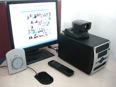 軟件視頻會議值得期待-電子電路圖,電子技術(shù)資料網(wǎng)站