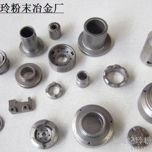 粉末冶金制品齒輪價格 粉末冶金制品齒輪批發 粉末冶金制品齒輪廠家 Hc360慧聰網