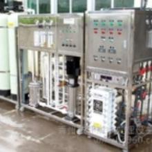 電子專用超純水價格 電子專用超純水批發(fā) 電子專用超純水廠家 