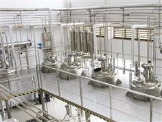 提取濃縮設(shè)備