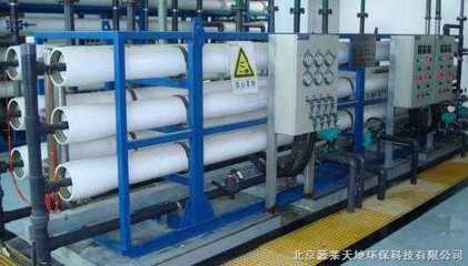 HLRO-2-反滲透RO純水設(shè)備 _供應(yīng)信息_商機(jī)_中國(guó)化工儀器網(wǎng)