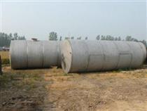 【濟(jì)寧梁山不銹鋼罐產(chǎn)品庫】_濟(jì)寧梁山不銹鋼罐價(jià)格/圖片_濟(jì)寧梁山不銹鋼罐廠家/批發(fā)/采購 - 山東化工設(shè)備產(chǎn)品庫 - 阿土伯交易網(wǎng)